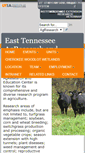 Mobile Screenshot of east.tennessee.edu